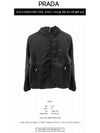 Triangular logo reversible lightweight hooded jacket black men s SGB224 106O F002L - PRADA - BALAAN 3