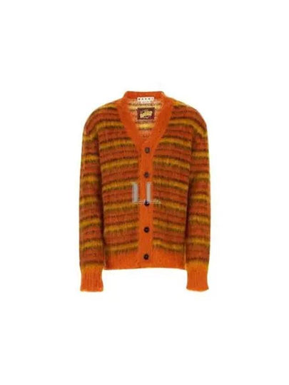 Striped Button Up Wool Cardigan Orange - MARNI - BALAAN 2