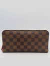 N63547 long wallet - LOUIS VUITTON - BALAAN 1