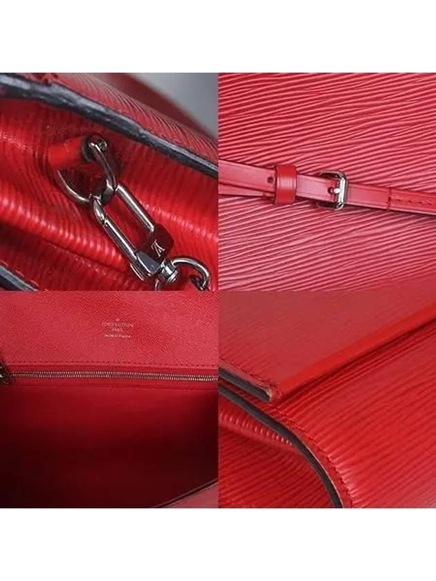 M54538 Crossbody Bag - LOUIS VUITTON - BALAAN 5