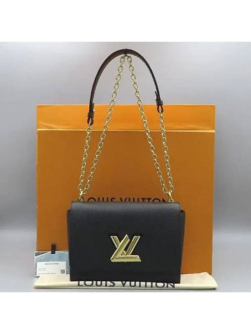 M21113 shoulder bag - LOUIS VUITTON - BALAAN 1