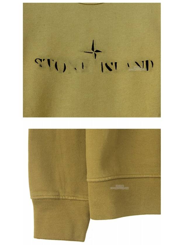 Wappen Patch Erase Logo Sweatshirt Mustard - STONE ISLAND - BALAAN 7