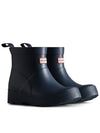 Junior Play Rain Boots Baltamerry Blue JFT6097RMA VLE - HUNTER - BALAAN 4