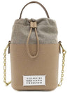 5AC Number Logo Texture Leather Bucket Bag Beige - MAISON MARGIELA - BALAAN 2