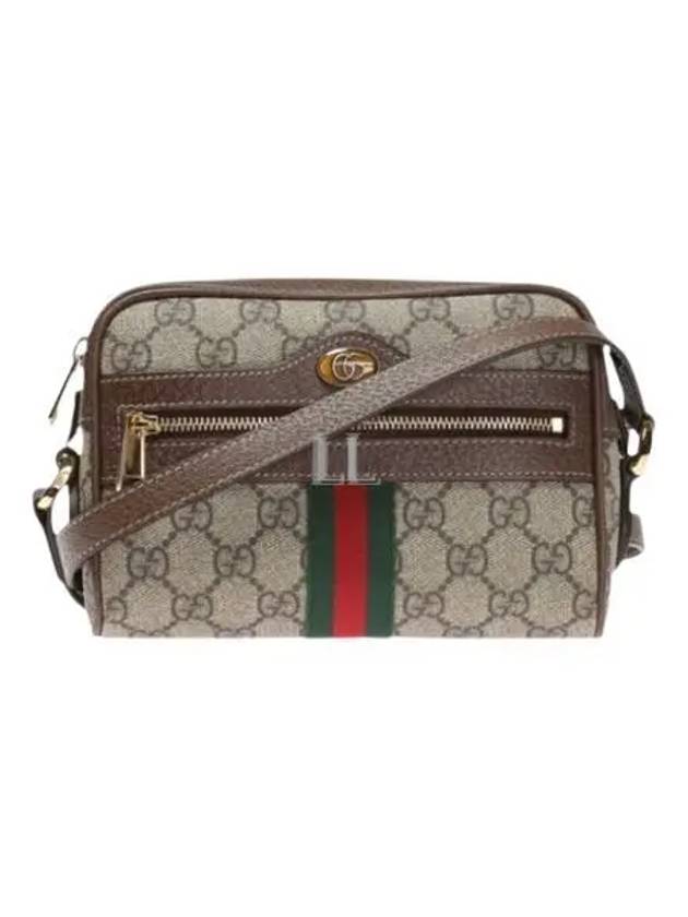 Ophidia Web GG Supreme Shoulder Bag Brown Beige - GUCCI - BALAAN 2