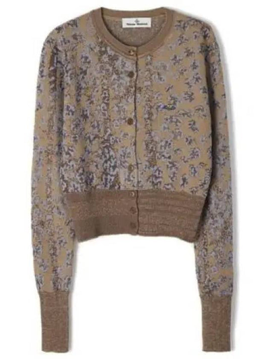 Leopard Crop Cardigan Brown - VIVIENNE WESTWOOD - BALAAN 2