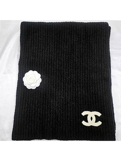 Scarf CC logo knit muffler black cashmere AAA589 - CHANEL - BALAAN 2