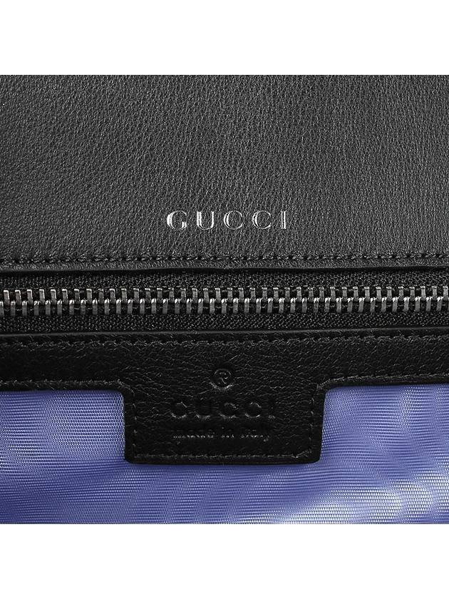 Dionysus Small Shoulder Bag Black - GUCCI - BALAAN 10