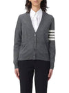 Sustainable Fine Merino Wool 4-Bar Relaxed Fit V-Neck Cardigan Medium Grey - THOM BROWNE - BALAAN 2