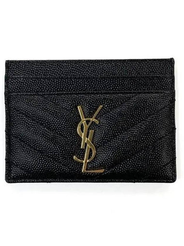 423291 Gold monogram quilted leather card wallet 1207632 - SAINT LAURENT - BALAAN 1