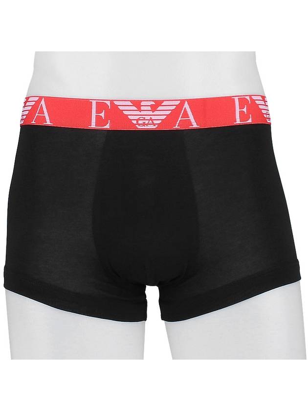 Band Logo Boxer 3-Pack Briefs - EMPORIO ARMANI - 6