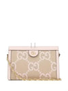 Ophidia Jumbo GG Small Shoulder Bag Camel - GUCCI - BALAAN 2