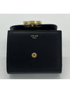 Shiny Triomphe Small Calfskin Half Wallet Black - CELINE - BALAAN 8