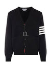 Milano Stitch 4-Bar Cardigan Black - THOM BROWNE - BALAAN 2