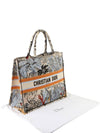 M1286ZRBQ Tropicalia Book Tote Bag Large 33522Y - DIOR - BALAAN 8