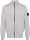 Compass Badge  Zip-Up Jacket Grey - STONE ISLAND - BALAAN 2