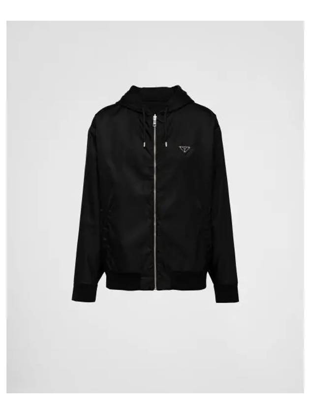 Reversible Cotton Fleece Re-Nylon Zip-up Hoodie Black - PRADA - BALAAN 2