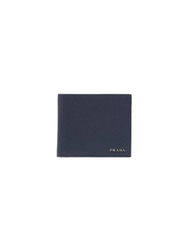 Saffiano Leather Half Wallet Baltic Blue Marble Grey - PRADA - BALAAN 1