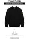 Men's Wappen Soft Cotton Knit Top Black - STONE ISLAND - BALAAN.