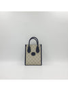 Women s GG Ophidia mini bag 4281 - GUCCI - BALAAN 5