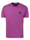 Logo Patch Cotton Short Sleeve T-Shirt Magenta - STONE ISLAND - BALAAN 2