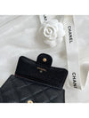 Small Classic Flap Wallet Grained Calfskin & Gold Black - CHANEL - BALAAN 6