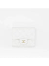 Classic Caviar Small Bicycle Wallet White Champagne Gold AP0229WH - CHANEL - BALAAN 1