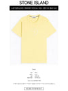 Men's Compass Embroidery Back Lettering Short Sleeve T-Shirt Yellow - STONE ISLAND - BALAAN 3