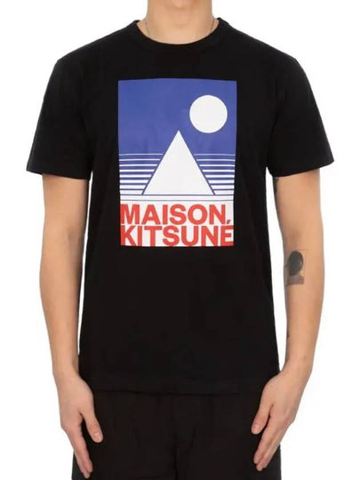 Antony Printing TShirt IM00157KJ0008 - MAISON KITSUNE - BALAAN 2