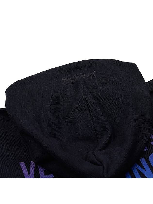 Rainbow Logo Print Oversized Hoodie Black - VETEMENTS - BALAAN 7