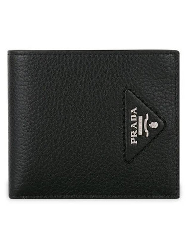 Men's Triangle Logo Leather Half Wallet Black - PRADA - BALAAN 1