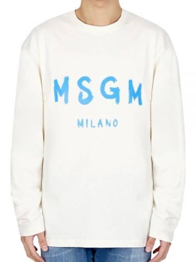 Brushed Logo Cotton Long Sleeve T-Shirt Ivory - MSGM - BALAAN 2