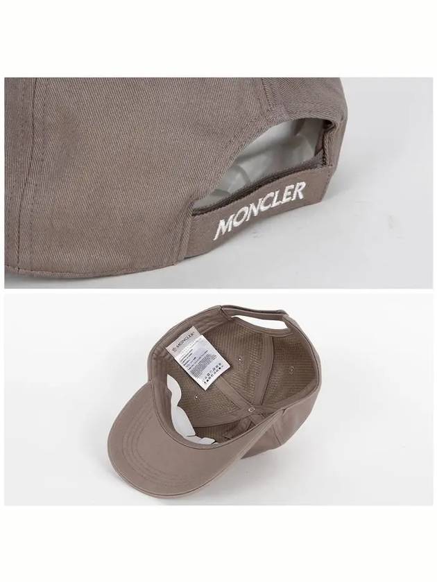 Logo Ball Cap Light Brown - MONCLER - BALAAN 6