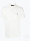 Embroidered Brown Pony Slim Fit Polo Shirt White - POLO RALPH LAUREN - BALAAN 2