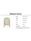 Bold Fox Head Patch Regular Cardigan Beige Melange - MAISON KITSUNE - BALAAN 6