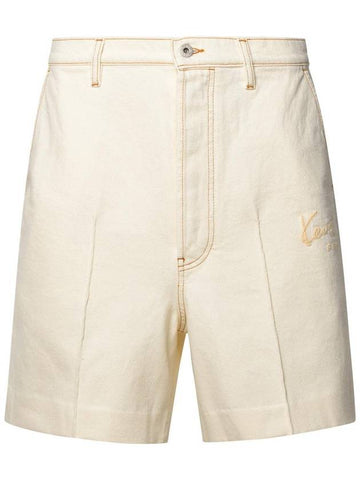 Kenzo Beige Cotton Blend Bermuda Shorts - KENZO - BALAAN 1