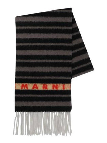 Striped Fringe Muffler Black - MARNI - BALAAN 2