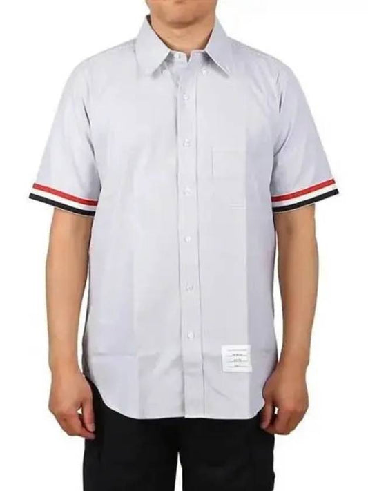 Sprite short sleeve shirt 271639 - THOM BROWNE - BALAAN 1