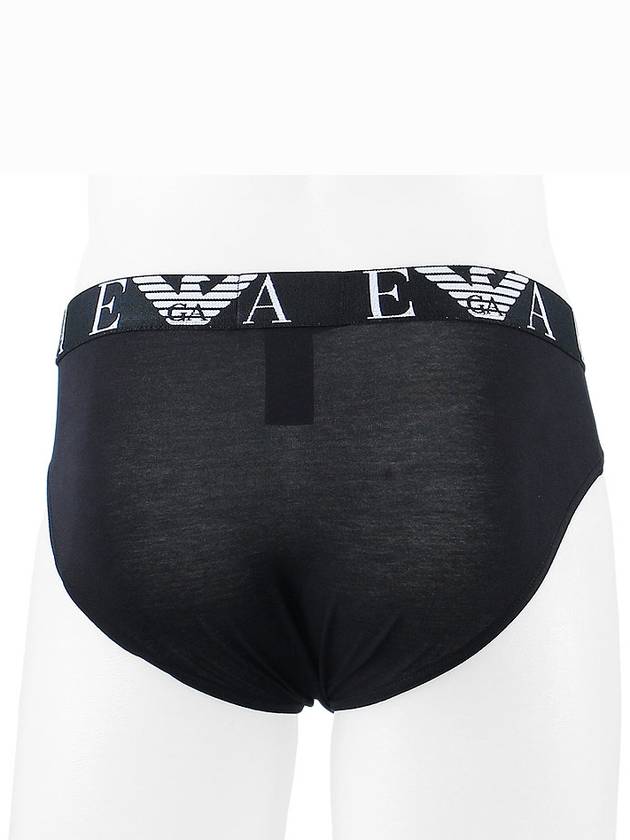 Men's Triangle Cotton Briefs 3 Pack - EMPORIO ARMANI - BALAAN 5