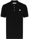 Fox Head Patch Classic Short Sleeve Polo Shirt Black - MAISON KITSUNE - BALAAN 2