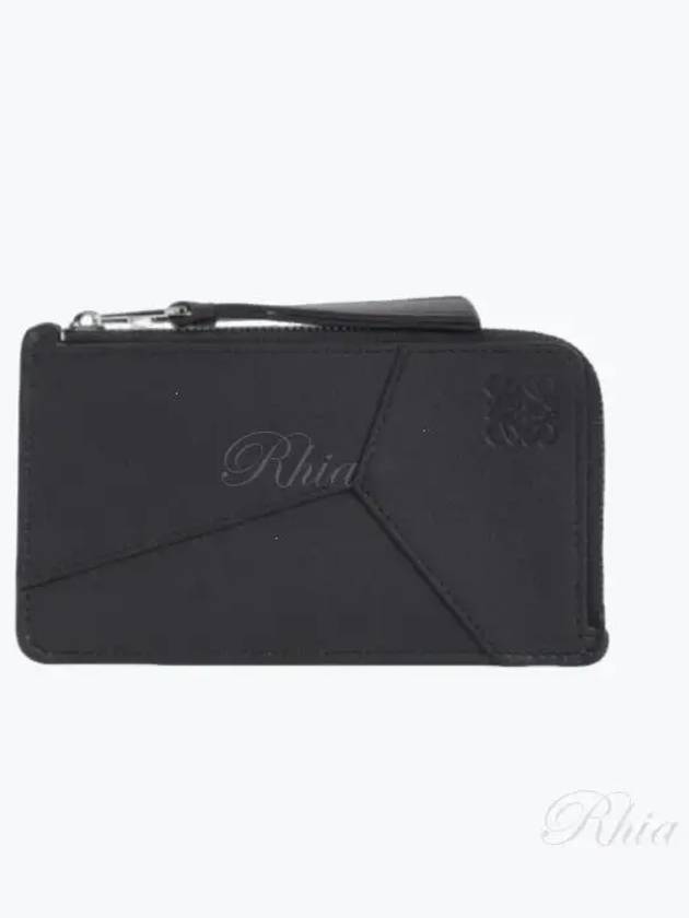 Puzzle Long Classic Calfskin Coin Card Wallet Black - LOEWE - BALAAN 2