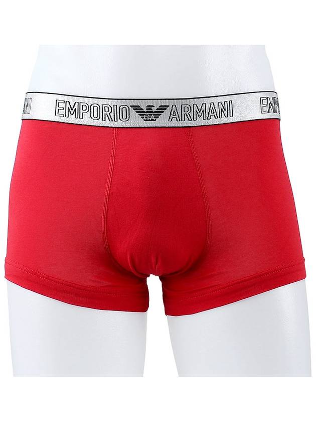 Boxer 2 Pack Trunk 111210 3F598 05720 - EMPORIO ARMANI - BALAAN 5