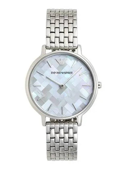 Armani AR11112 Mother of Pearl Dial Women’s Metal Watch - EMPORIO ARMANI - BALAAN 1