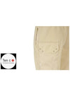 Pantalone Felpa Cotton Track Pants Light Beige - TEN C - BALAAN 5