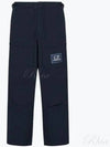 50 Fili Loose Straight Pants Navy - CP COMPANY - BALAAN 2