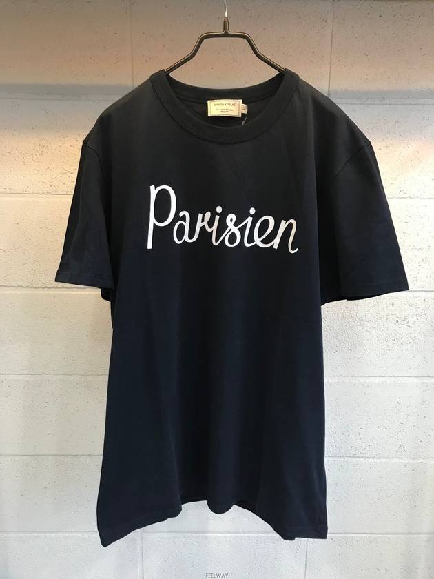 Men's Parisian Logo Short Sleeve TShirt AM00101KJ0008 - MAISON KITSUNE - BALAAN 7