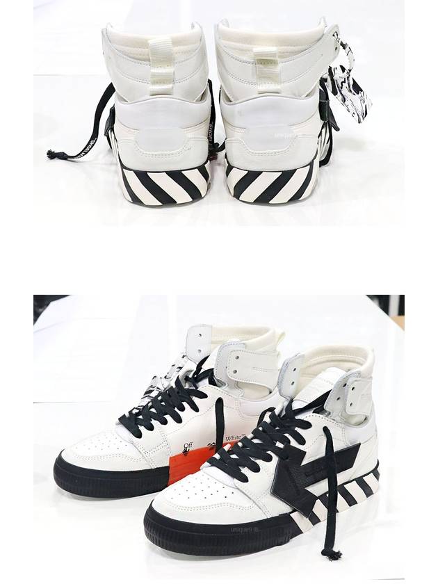 Leather High-Top Sneakers White - OFF WHITE - BALAAN 4