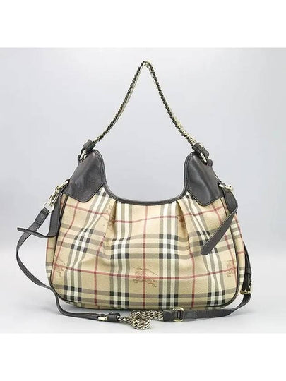 Haymarket 2 WAY bag - BURBERRY - BALAAN 2