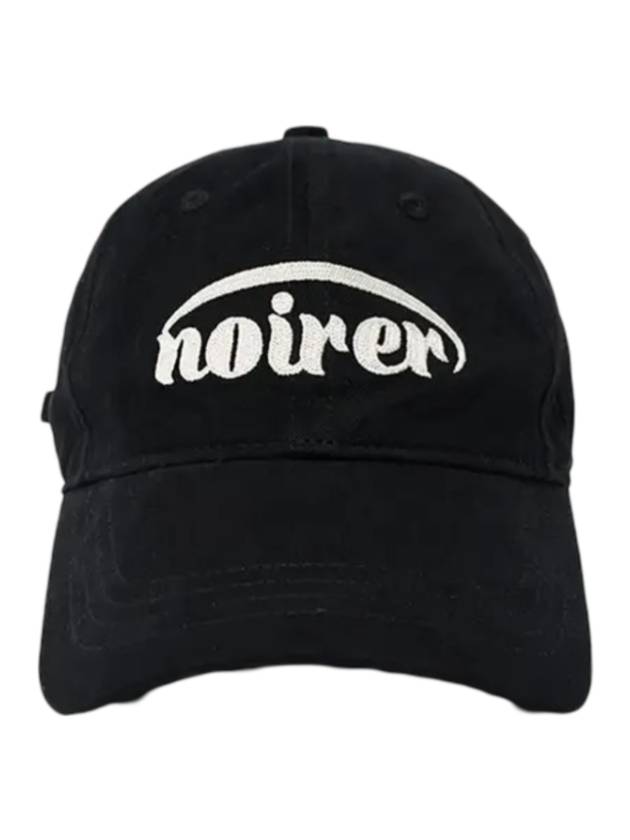 Brushed Applique Cap Black - NOIRER FOR WOMEN - BALAAN 1