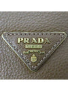 BN2829 2 WAY bag - PRADA - BALAAN 5